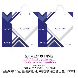 �μ� �þ� �̹��� 124051