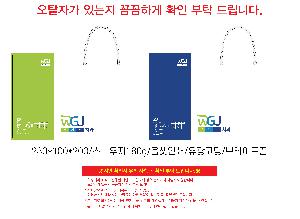 �μ� �þ� �̹��� 124567