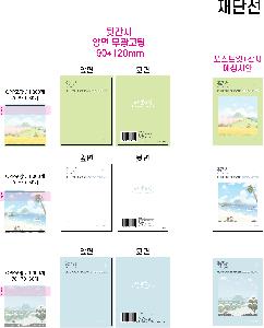 �μ� �þ� �̹��� 125399