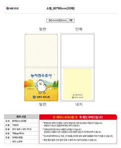 �μ� �þ� �̹��� 140123